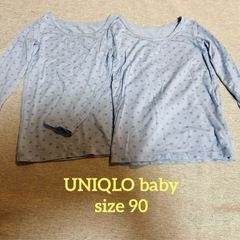 ユニクロ ★ ヒートテック90 2枚セット
