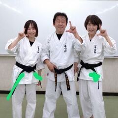 沖縄空手（競技ではない）仲間募集※中年男女大歓迎の画像