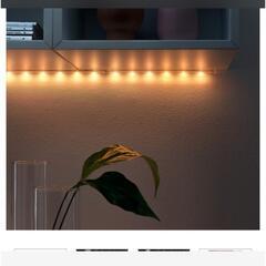 【未使用】IKEA 販売終了品 LEDBERG 21777 LEDライトの画像