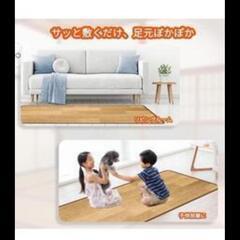 中古美品ホットマット、ホットカーペット、足元暖房用、55*110cm ホットテーブルマット 、温度調節可能の画像