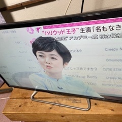 32インチ　テレビ　SHARP