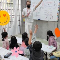 【長岡京市】小学生の送迎ドライバー（普通車）