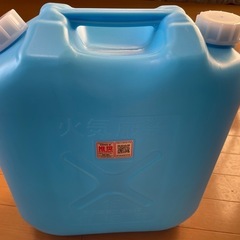 オイルヒーターお譲りします！の画像