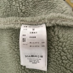 【レディース】JÓUETIE おしゃれなコートの画像