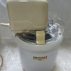 電動アイスクリーマー