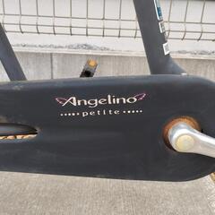 【お話し中】子乗せ自転車　ブリヂストン　アンジェリーノ petieの画像