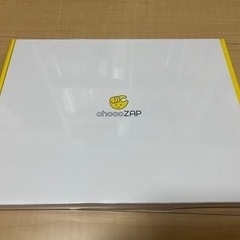 チョコザップ スターターキット