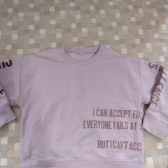 お話中　110㎝　女児長袖　4枚組の画像