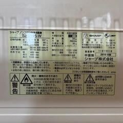 【29日処分】冷蔵庫　SHARP  SJ-S14S-W 2010年製　137L 単身用の画像