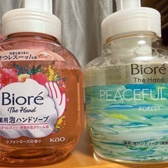 新品　ビオレ　ハンドソープ　本体　2種類