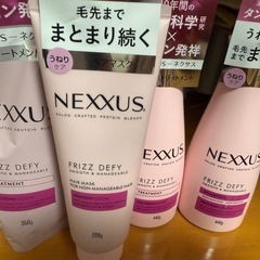 新品　ユニリーバ　ネクサス　シャンプー　トリートメント　ヘアマス...