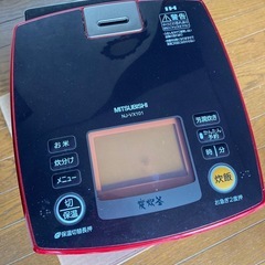 炊飯器