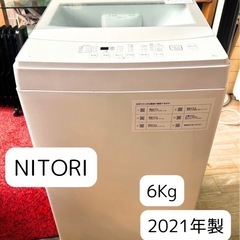 洗濯機／アズマ／EAW-601A／2019年製／6.0kg | 宇都宮のリサイクルショップ オトワリバース