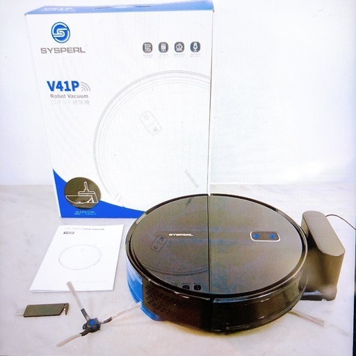 ロボット掃除機 SYSPERL V41P