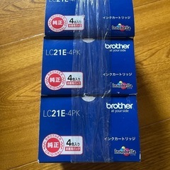 新品 ブラザー純正 LC21E-4PK インクカートリッジ 3個セット