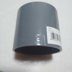 新品　VUソケット　ジョイント　65の画像