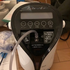 リタエアー