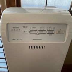 家電 季節、空調家電 空気清浄機の画像