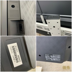 ✨東芝REGZA✨75インチ 2024年 4K液晶テレビ 大阪市近郊配送無料✨の画像