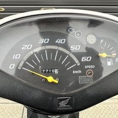 ホンダ　AF68 DIO PGM FI 書類　鍵あり　エンジン始動参考動画あり　通勤　通学　原付　50ccの画像