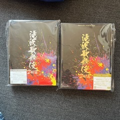 滝沢歌舞伎2018