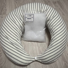 ベルメゾン　授乳クッションにもなる抱き枕（丸洗いタイプ） 