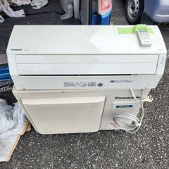 【配送費込】Panasonic/パナソニック ルームエアコン CS-568CF2-W 2018年製 5.6kw おもに18畳用 リモコン付 200V