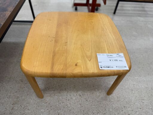 ★ジモティ割あり★  木製テーブル ライトブラウン H32×D60×W60 クリーニング済み TJ10673
