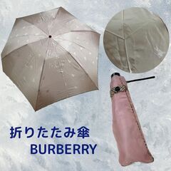 ピンク/折りたたみ傘/BURBERRY/93cm/バーバリー/※...