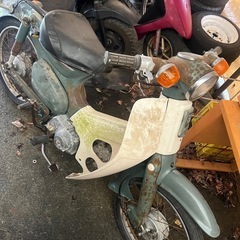 エコノミーカブ50 ベース