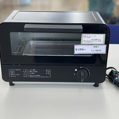 ★ジモティ割あり★ 山善 オーブントースター  19年製 動作確...
