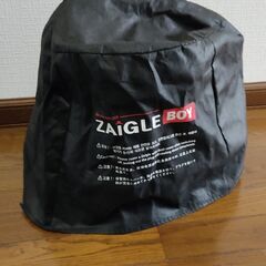 ザイグルボーイ ZAIGLE BOY　調理器具　ホットプレートの画像