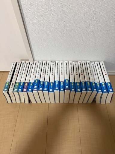 転生したらスライムだった件　小説1〜21巻全巻