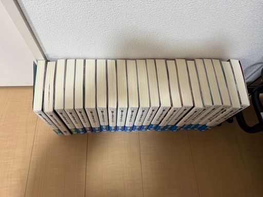 転生したらスライムだった件　小説1〜21巻全巻