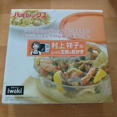 耐熱ガラス食器