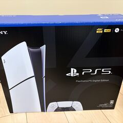 空箱 PS5 CFI-2000 B01 デジタルエディション