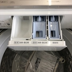 安心の1年保証付。【全自動洗濯機　Panasonic NA-FA10H3 10.0kg 2024年製】取りに来れる方限定。の画像