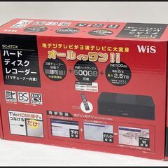 未使用 WIS ウィズ SC-4TDX 500GB HDD内蔵 ...