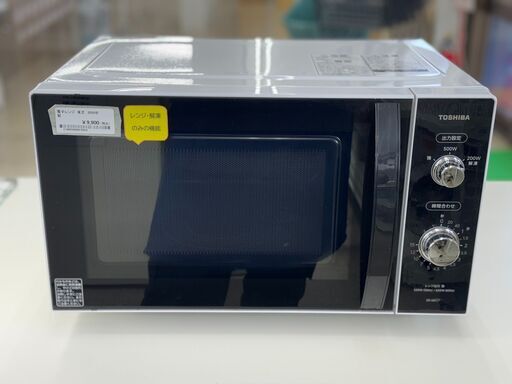 ★ジモティ割あり★ TOSHIBA 電子レンジ  20年製 動作確認／クリーニング済み TJ10676
