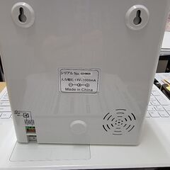 🕖タイムレコーダーVoiceカード付きの画像