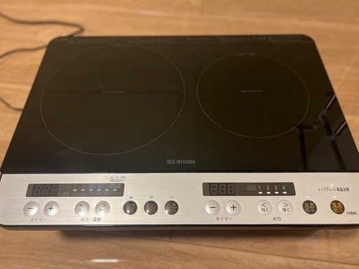 【お渡し済み】アイリスオーヤマ　IH 2口