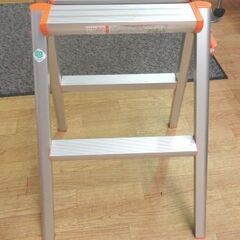 踏み台 2段 高58cm アルミ NS-6 脚立 軽量 踏台 ツルマル 西岡店の画像