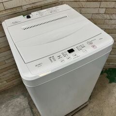 中古】大阪市の洗濯機を格安/激安/無料であげます・譲ります