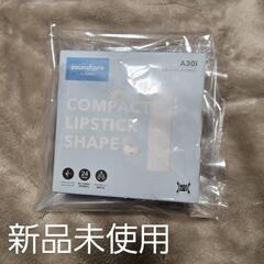 Soundcore A30i ワイヤレス イヤホン 新品未使用