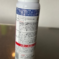 ゴルフクラブ用　グリップクリーナーの画像