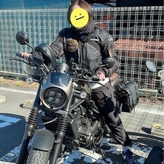 たまーにツーリング行ける人