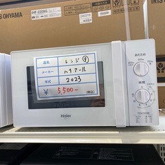 ⑨ ハイアール　2023年　電子レンジ　ゴールデンアップル