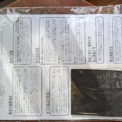 ベビー柵の画像