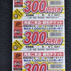 無料の画像