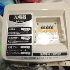 電動アシスト自転車バッテリー充電器